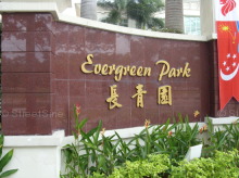 Evergreen Park #1046692